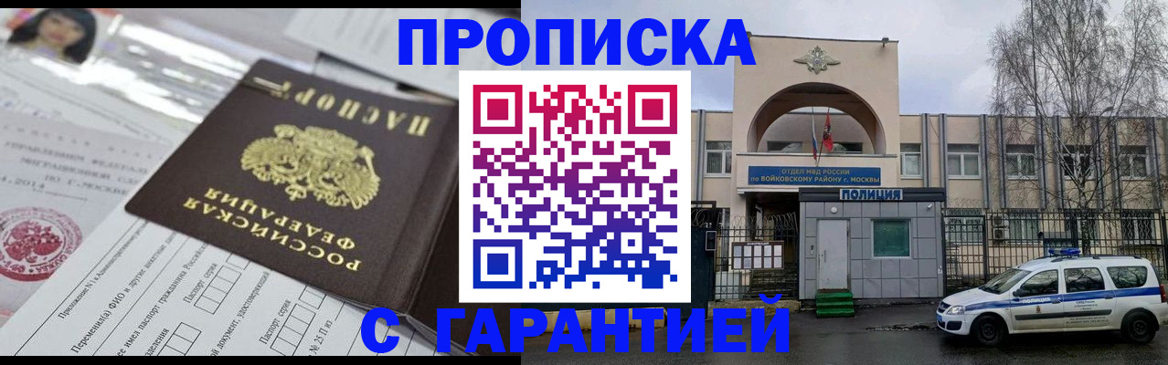 форма 3 в Нижних Сергах